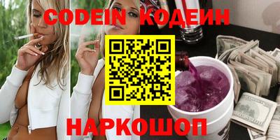 марихуана Нальчик