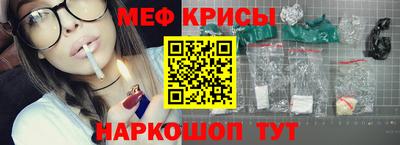 марихуана Нальчик