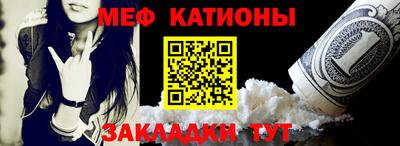 ГАЛЛЮЦИНОГЕННЫЕ ГРИБЫ Нарткала