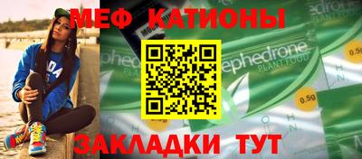 ГАЛЛЮЦИНОГЕННЫЕ ГРИБЫ Нарткала