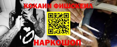 ГАЛЛЮЦИНОГЕННЫЕ ГРИБЫ Нарткала