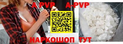 ГАЛЛЮЦИНОГЕННЫЕ ГРИБЫ Нарткала