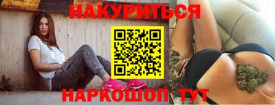 ГАЛЛЮЦИНОГЕННЫЕ ГРИБЫ Нарткала