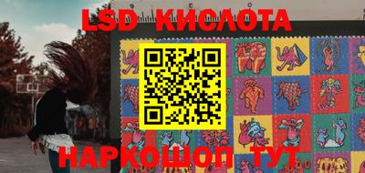 марихуана Нальчик
