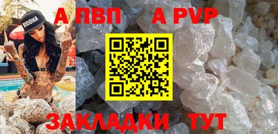 ГАЛЛЮЦИНОГЕННЫЕ ГРИБЫ Нарткала