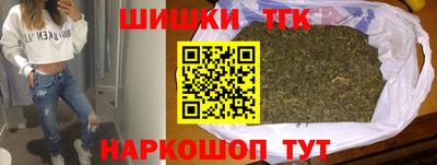 ГАЛЛЮЦИНОГЕННЫЕ ГРИБЫ Нарткала