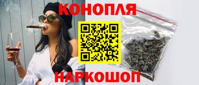 ГАЛЛЮЦИНОГЕННЫЕ ГРИБЫ Нарткала
