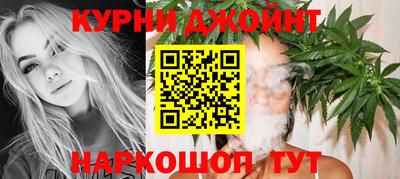 ГАЛЛЮЦИНОГЕННЫЕ ГРИБЫ Нарткала