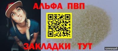 ГАЛЛЮЦИНОГЕННЫЕ ГРИБЫ Нарткала