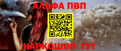 ГАЛЛЮЦИНОГЕННЫЕ ГРИБЫ Нарткала