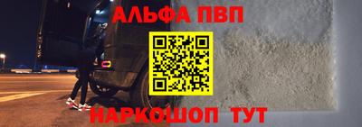 дмт Наро-Фоминск
