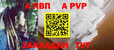 марихуана Нальчик