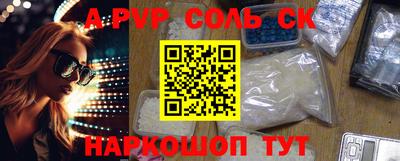 ГАЛЛЮЦИНОГЕННЫЕ ГРИБЫ Нарткала