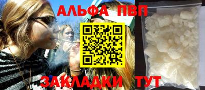 ГАЛЛЮЦИНОГЕННЫЕ ГРИБЫ Нарткала