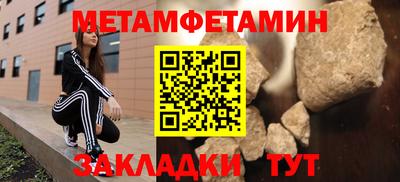 марихуана Нальчик