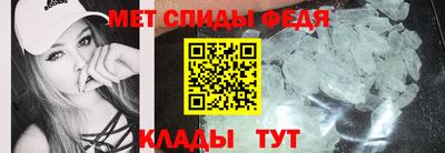 ГАЛЛЮЦИНОГЕННЫЕ ГРИБЫ Нарткала